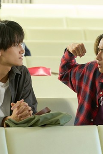Poster de Episódio 第５話 (2024)