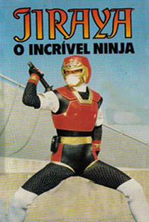Jiraya - O Incrível Ninja - Poster / Capa / Cartaz - Oficial 7