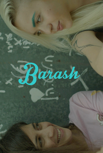 Blush - Poster / Capa / Cartaz - Oficial 1
