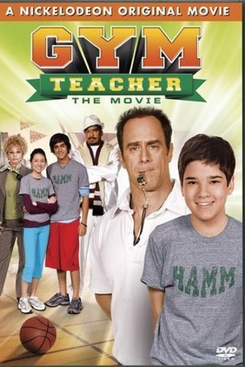 Poster de Filme Um professor quase perfeito (2008)