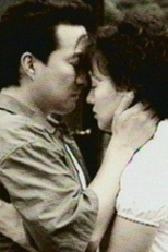 Foolish Love (바보같은 사랑)