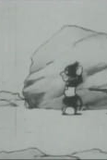 Norakuro Nitouhei: Enshuu no Maki (のらくろ二等兵 演習の巻)