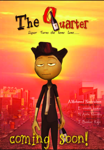 The Quarter (The Quarter)