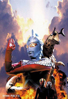 Ultraseven - Operation: Solar Energy