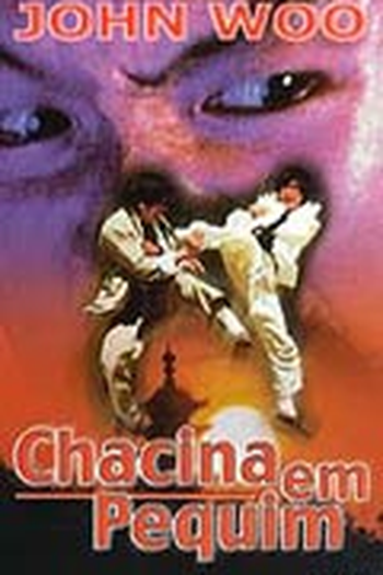  de Filme Chacina em Pequim (1974)