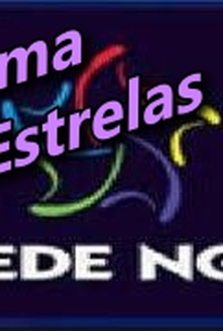 Poster 1 de TV Cinema de Estrelas (2012)