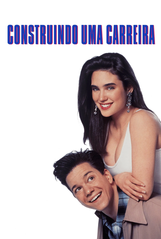 Poster 6 de Filme Construindo uma Carreira (1991)