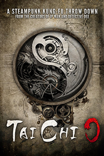  de Filme O Mestre da Guerra (2012)