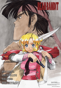 Bean Bandit (Bean Bandit)