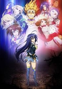 Medaka Box Abnormal (Medaka Box Abnormal)
