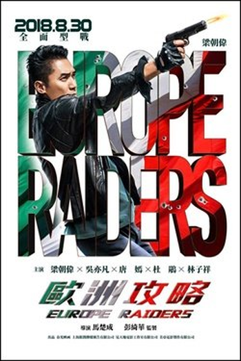  de Filme Caçadores de Recompensas (2018)