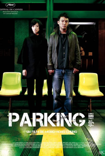 Parking - Poster / Capa / Cartaz - Oficial 1
