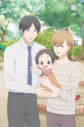 Poster de Franquia ただいま、おかえり (2024)