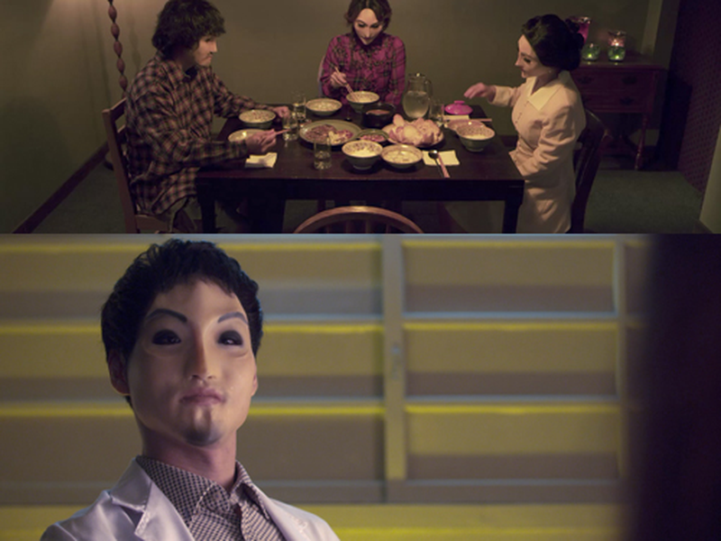 Foto 1 de Human Form