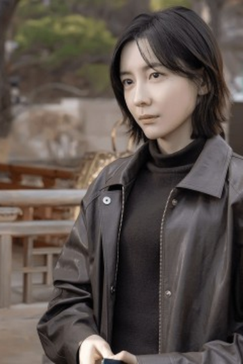 Poster de Episódio 13회 (2024)