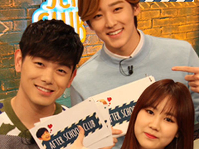 Foto 3 de After School Club
