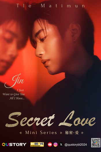  de Série Secret Love (2024)