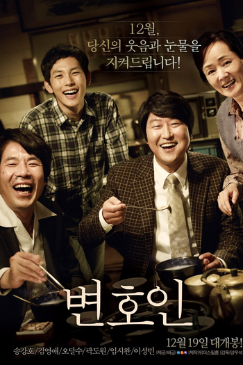  de Filme O Advogado (2013)