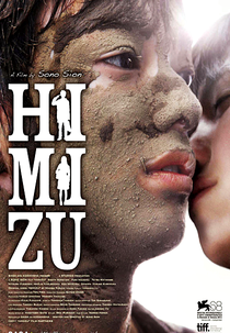 Himizu (Himizu)