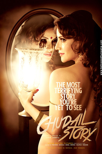  de Filme Chudail Story (2016)