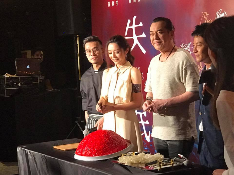 Foto 7 de A Maldição do Sono