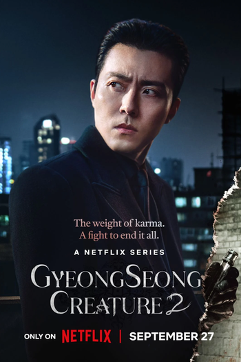 de Série A Criatura de Gyeongseong (2ª Temporada) (2024)