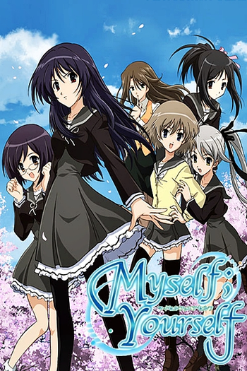  de Série Myself; Yourself (2007)