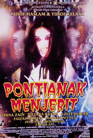 Poster 1 de Filme Pontianak Menjerit (2005)