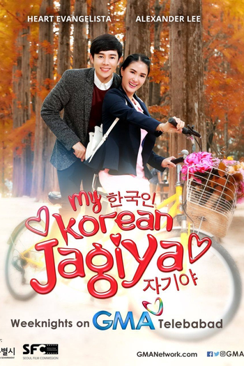  de Série My Korean Jagiya (2017)