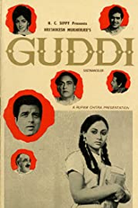 Guddi (Guddi)