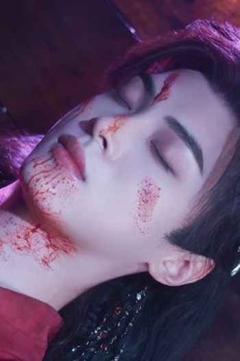 Poster de Episódio 第22集 (2025)