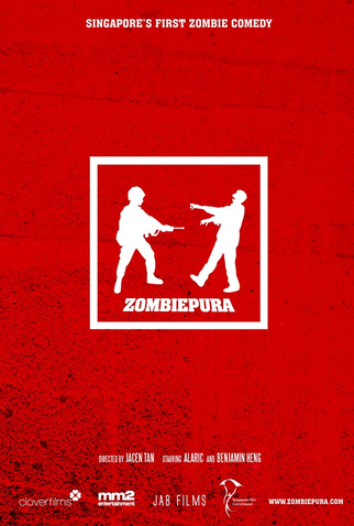 Poster 3 de Filme Zombiepura (2018)