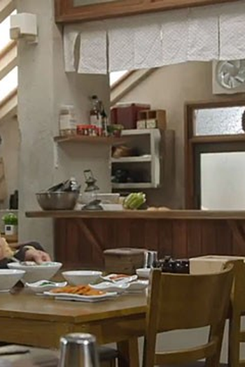 Poster de Episódio Episode 45 (2021)