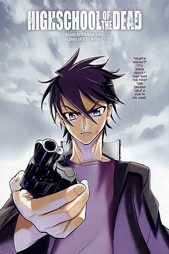  de Série Highschool of the Dead (2010)
