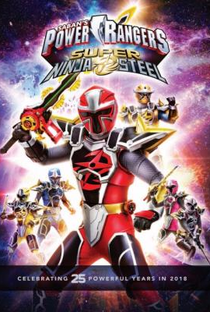 Power Rangers Super Aço Ninja - Poster / Capa / Cartaz - Oficial 2