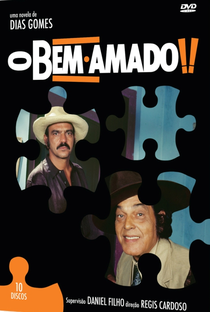 O Bem Amado - Poster / Capa / Cartaz - Oficial 1