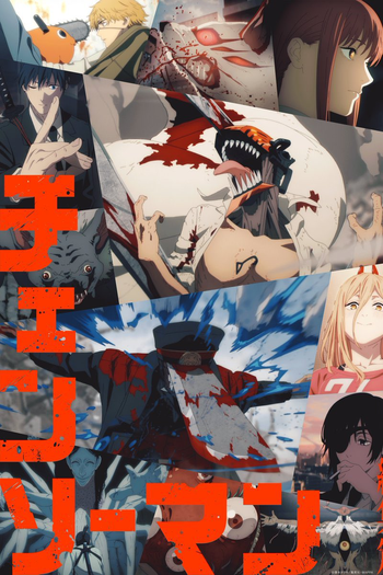  de Filme Chainsaw Man – The Compilation (2025)