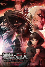 Ataque dos Titãs: Crônica (Shingeki no Kyojin: Chronicle)