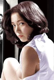 Minako Mizushima - Poster 1