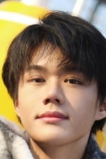 Sun Cai Zhen