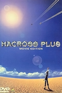 Macross Plus Movie Edition - Poster / Capa / Cartaz - Oficial 2