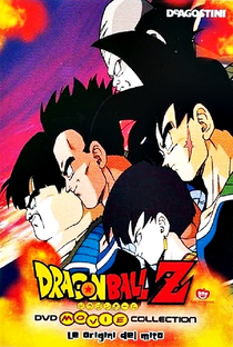 Dragon Ball Z: OVA 1 - O Pai de Goku - Poster / Capa / Cartaz - Oficial 6