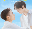 Summerdaze: The Series