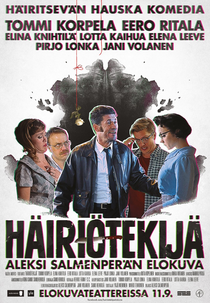 Häiriötekijä (Häiriötekijä)