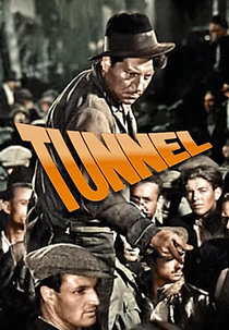 Túnel Submarino (Le Tunnel)