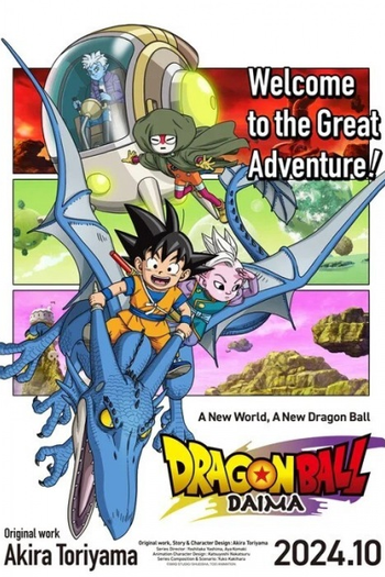  de Série Dragon Ball Daima (2024)