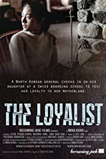 The Loyalist (The Loyalist)