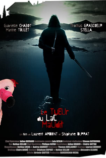 The Killer in Cursed Water - Poster / Capa / Cartaz - Oficial 1