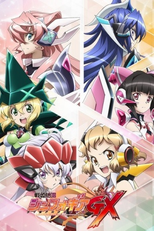 Senki Zesshou Symphogear GX: Believe in Justice and Hold a Determination to Fist. (戦姫絶唱シンフォギアGX Believe in justice and hold a determination to fist.)