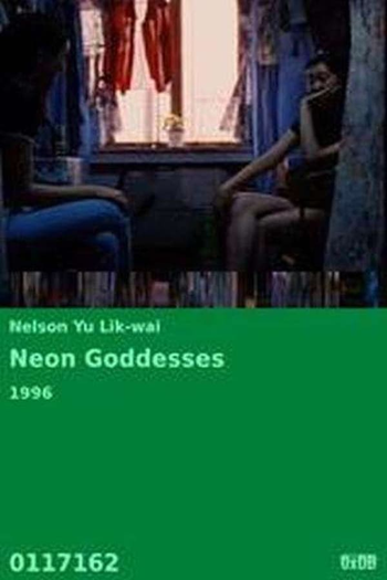 Poster de Curta Neon Goddesses (1998)